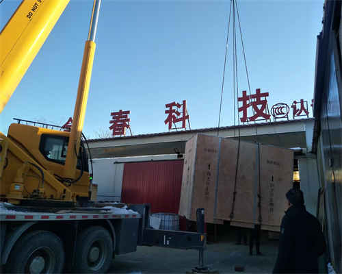 發(fā)往新疆北山礦業(yè)有限公司，JCH-900KW 一臺(tái)，JCH-600KW兩臺(tái)，JCH-200KW一臺(tái)
